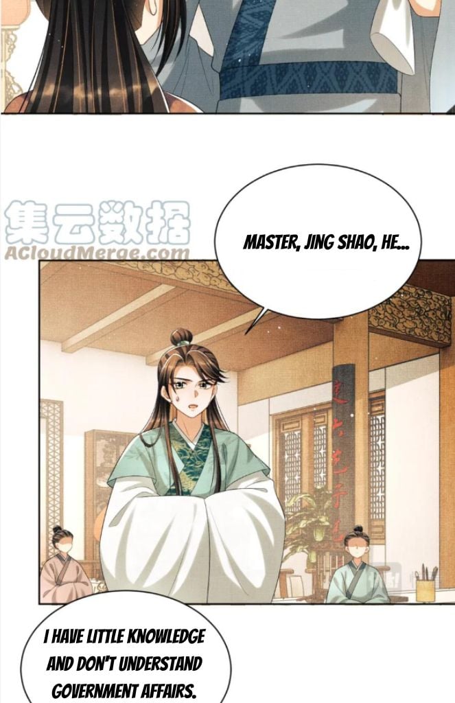You Own My All chapter 139 - page 9