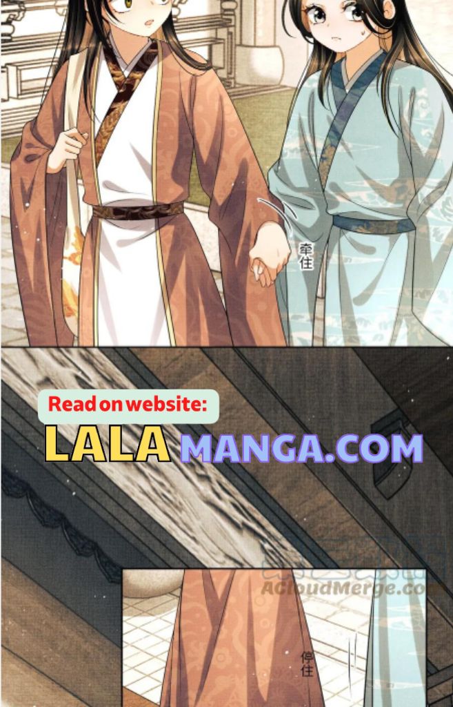 You Own My All chapter 138 - page 20