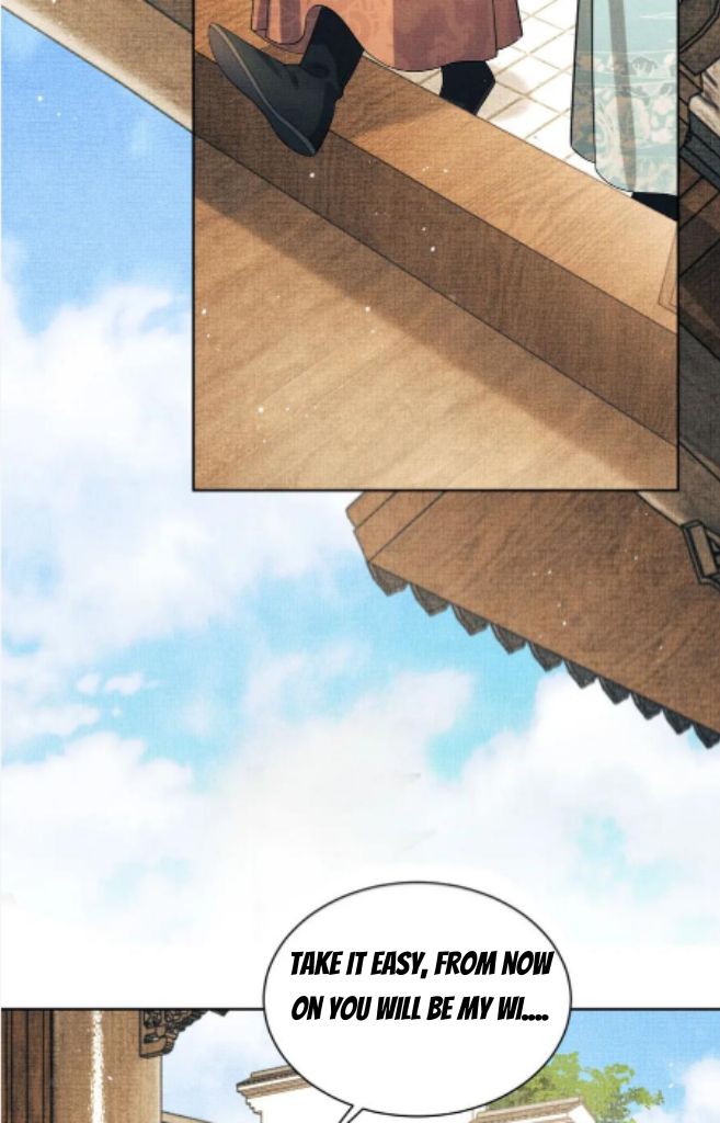 You Own My All chapter 138 - page 22