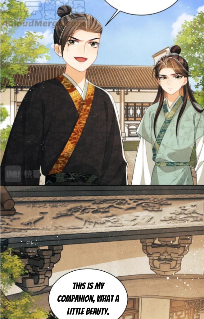 You Own My All chapter 138 - page 26