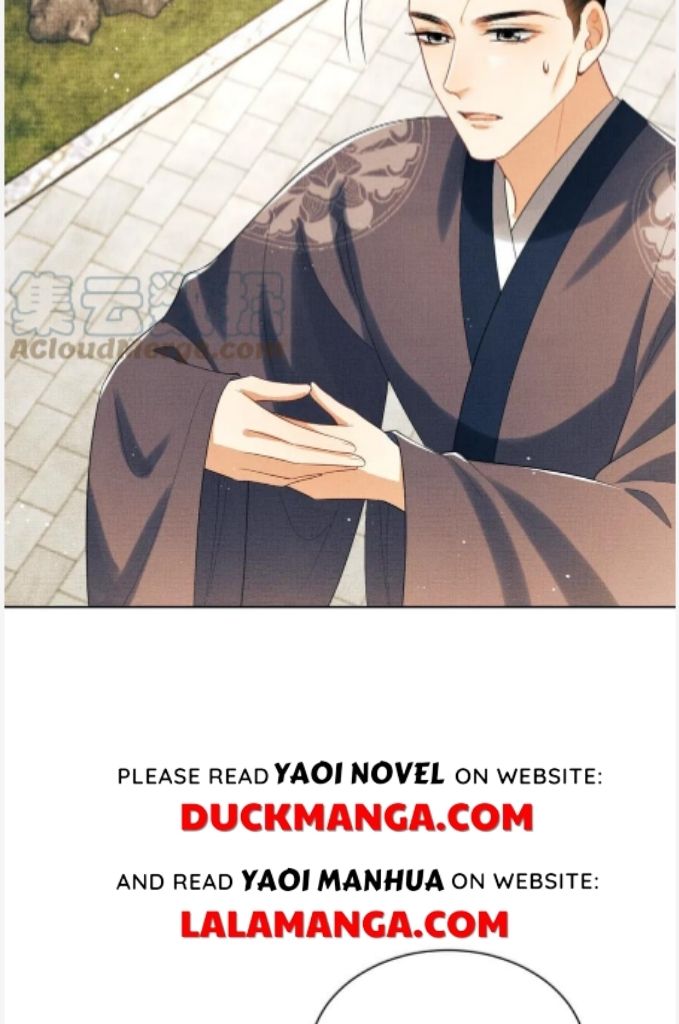 You Own My All chapter 137 - page 25