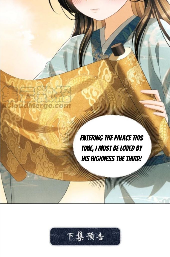 You Own My All chapter 137 - page 48