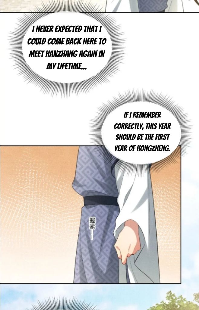 You Own My All chapter 136 - page 33
