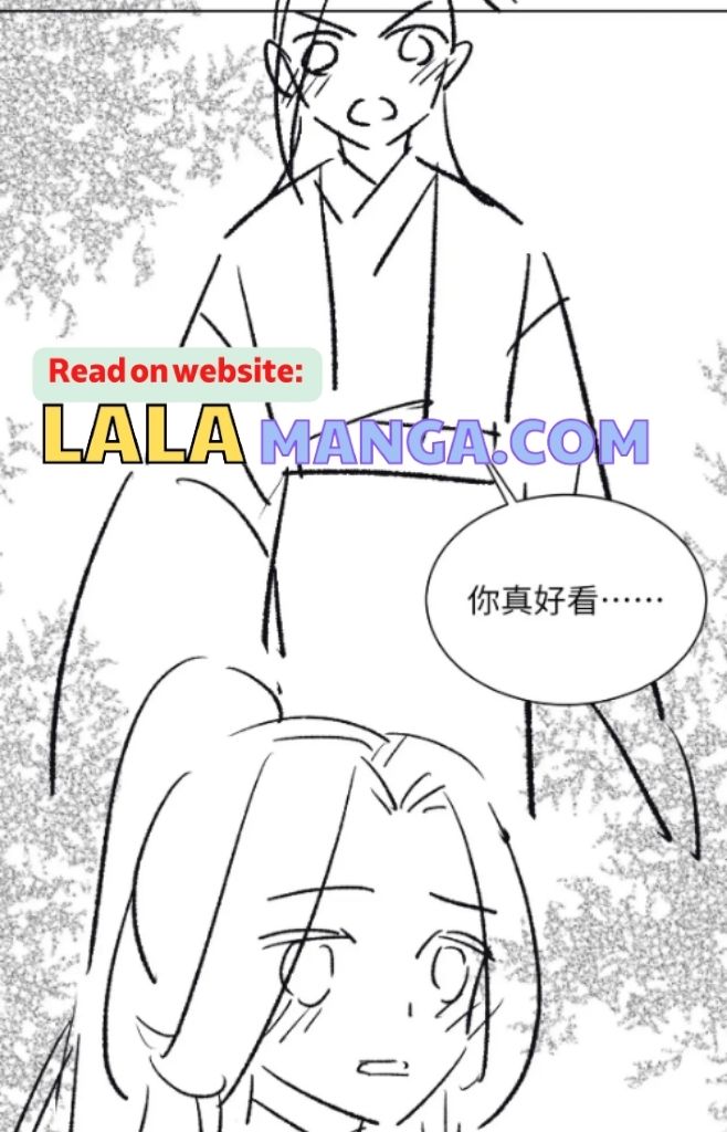 You Own My All chapter 136 - page 53