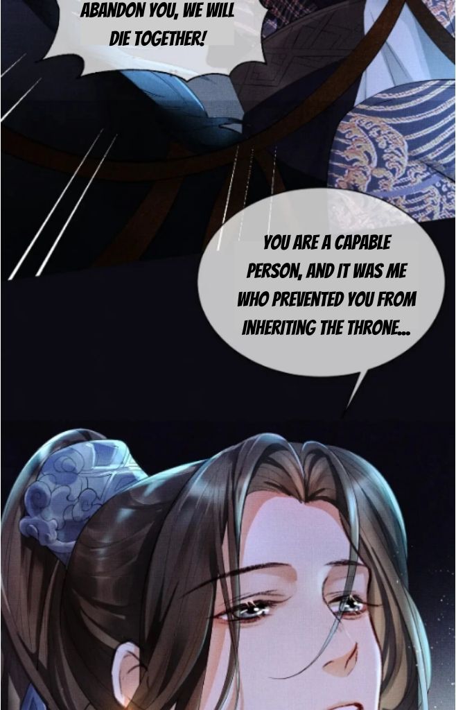 You Own My All chapter 136 - page 7