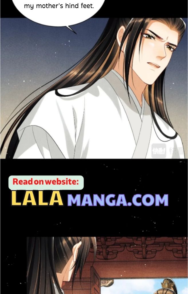You Own My All chapter 135 - page 12