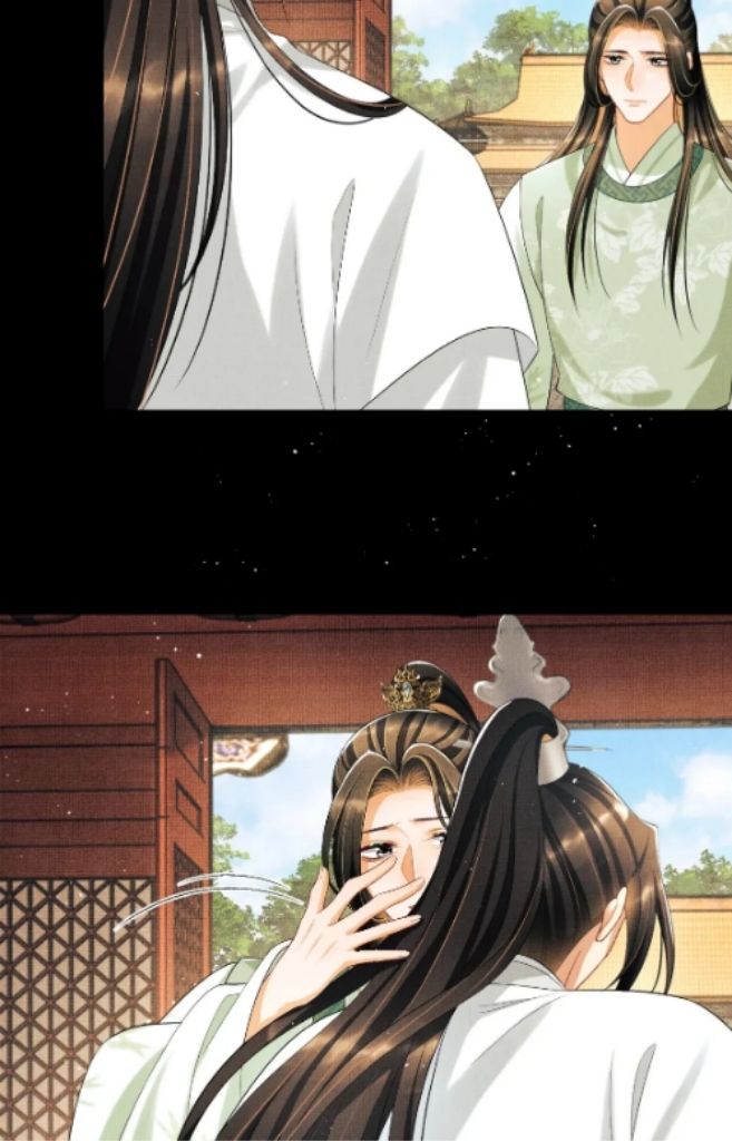 You Own My All chapter 135 - page 13