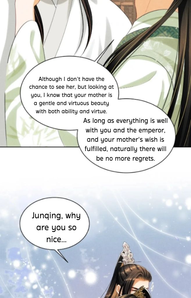 You Own My All chapter 135 - page 17