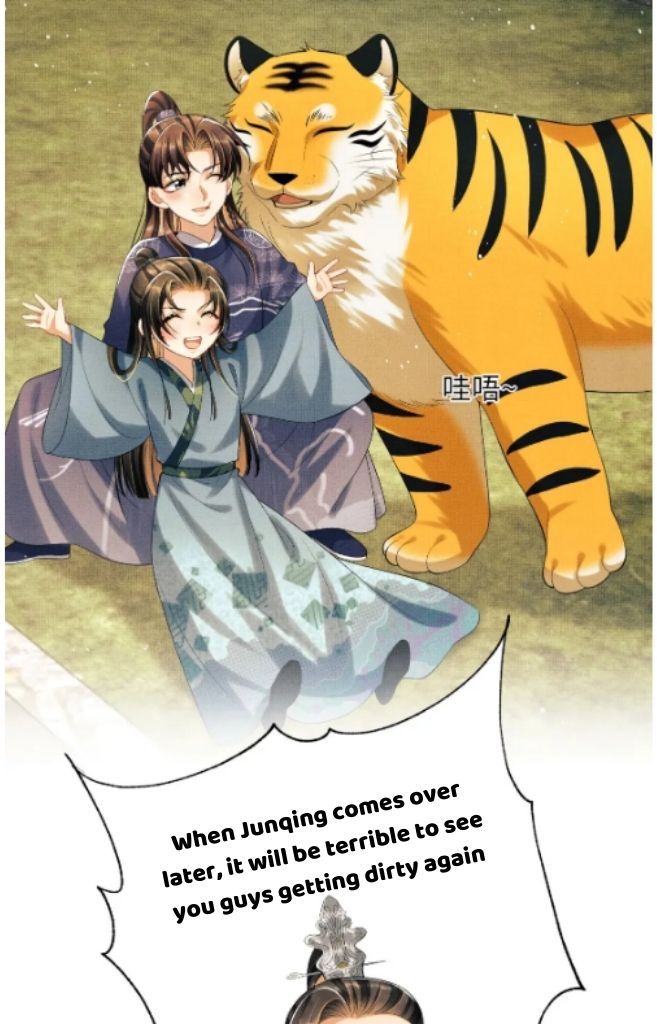 You Own My All chapter 135 - page 55