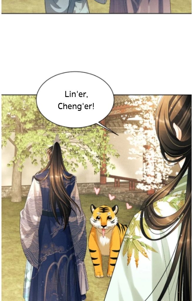 You Own My All chapter 135 - page 57