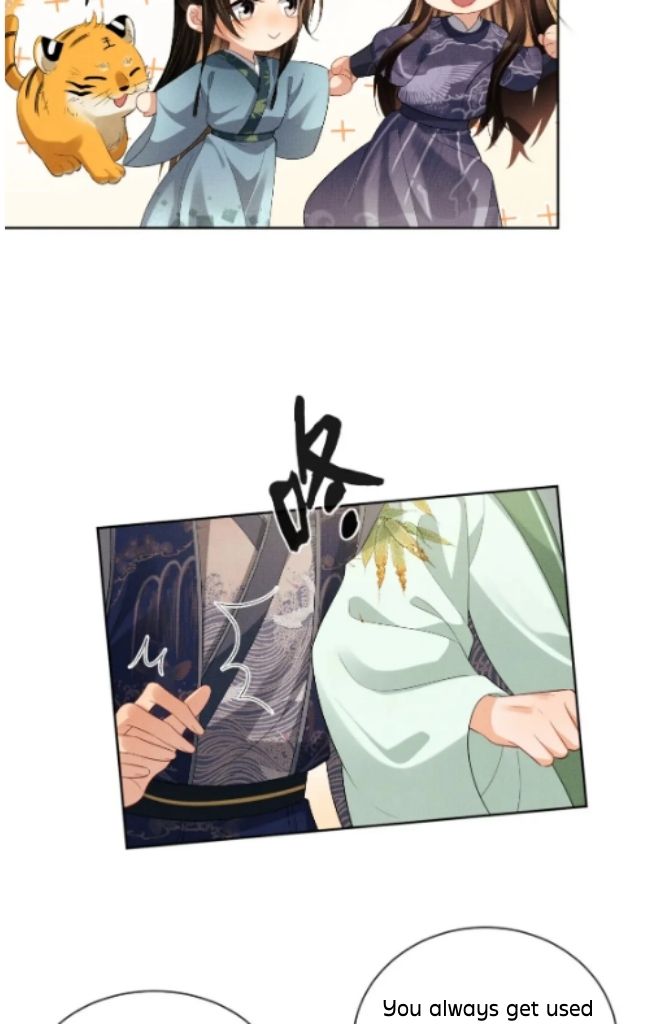You Own My All chapter 135 - page 61