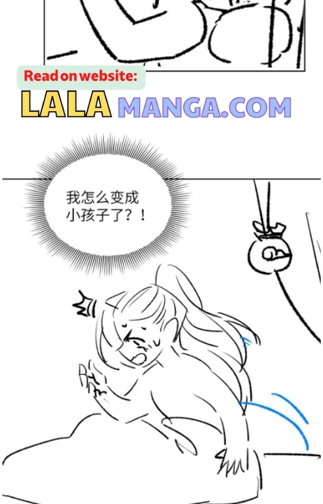You Own My All chapter 135 - page 73