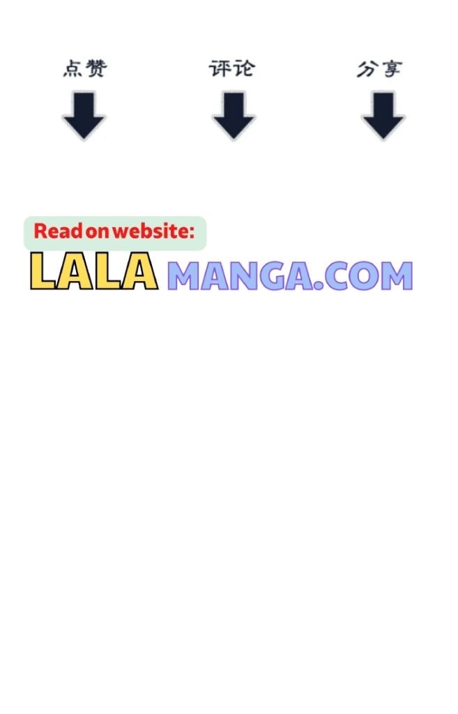 You Own My All chapter 135 - page 76