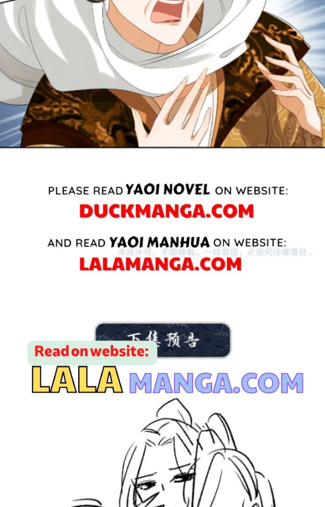 You Own My All chapter 134 - page 41