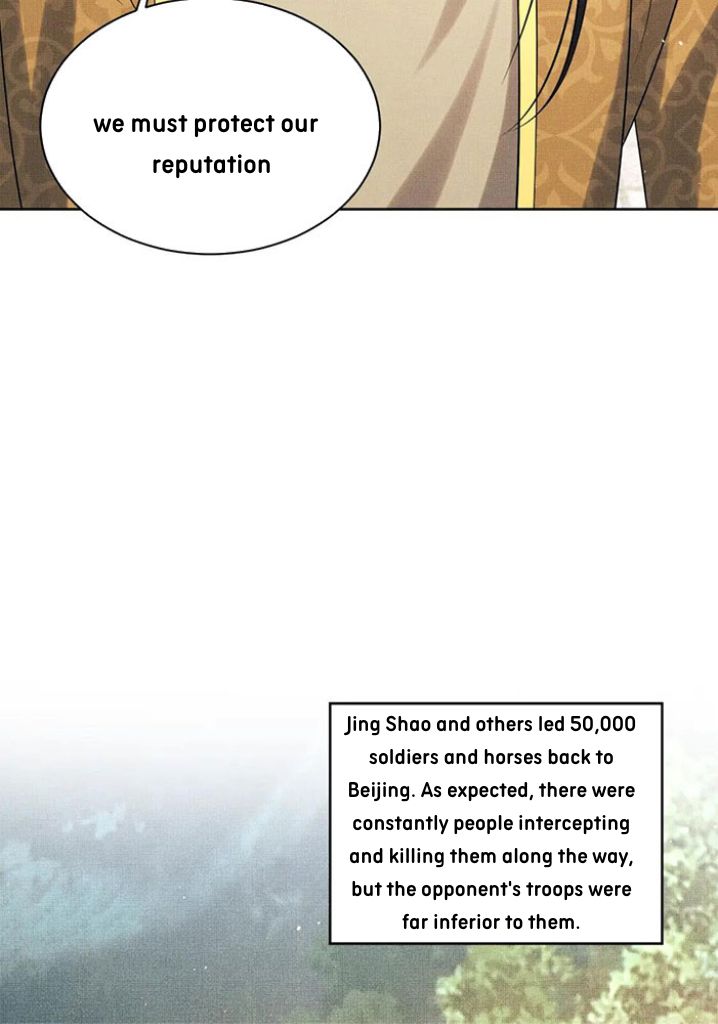 You Own My All chapter 131 - page 13
