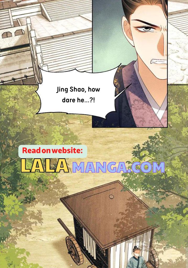 You Own My All chapter 131 - page 16