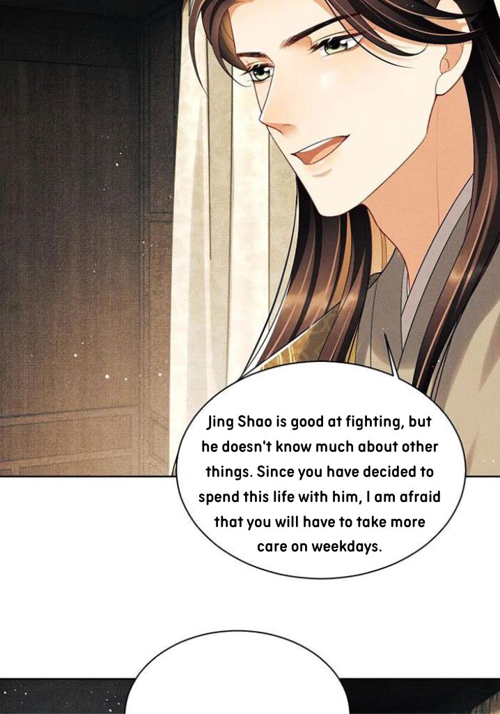 You Own My All chapter 131 - page 23