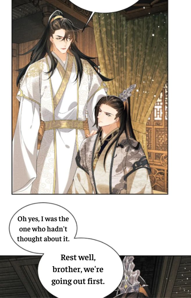 You Own My All chapter 130 - page 12