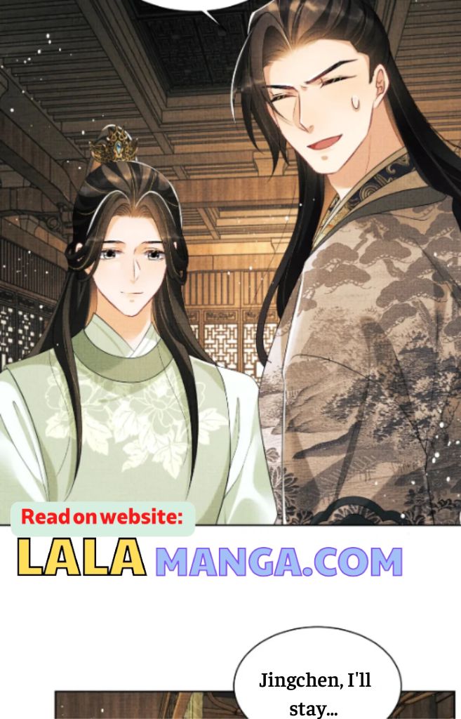 You Own My All chapter 130 - page 13