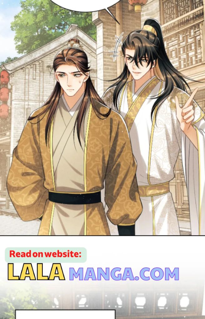 You Own My All chapter 130 - page 17