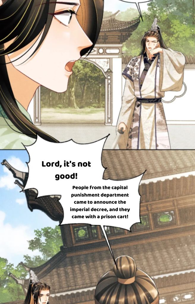 You Own My All chapter 130 - page 23