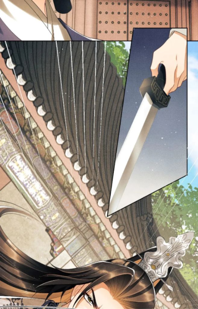 You Own My All chapter 130 - page 33