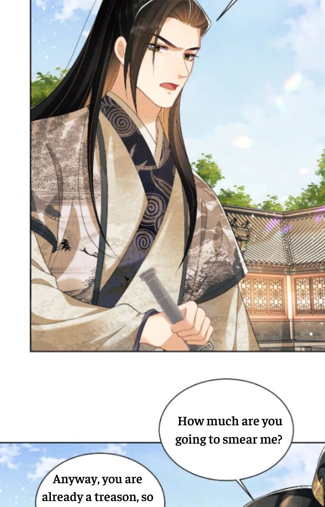 You Own My All chapter 130 - page 41