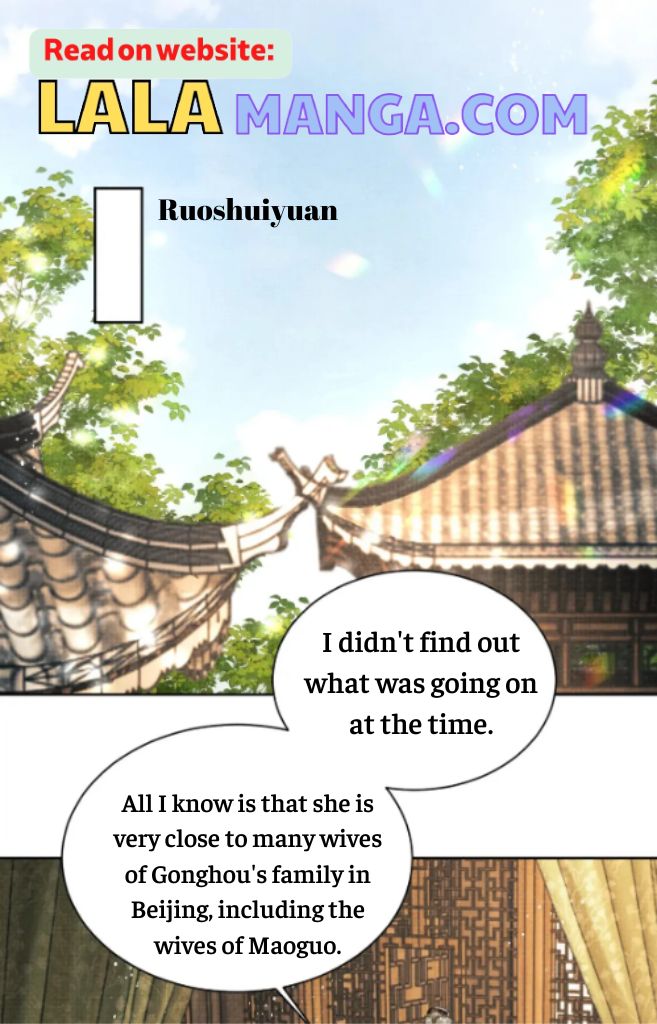 You Own My All chapter 130 - page 5