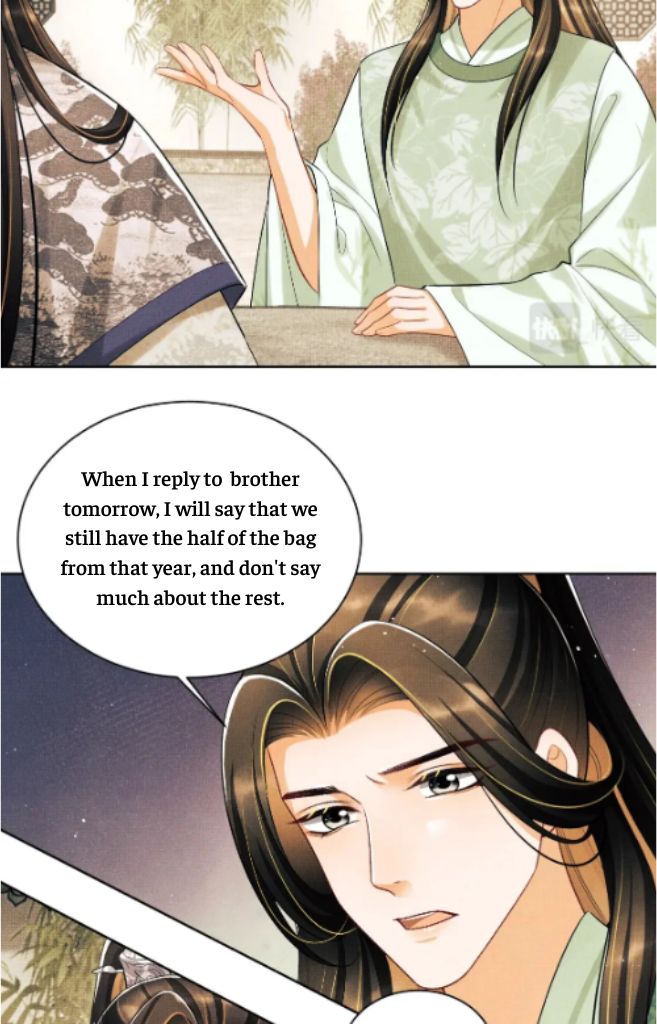 You Own My All chapter 129 - page 11