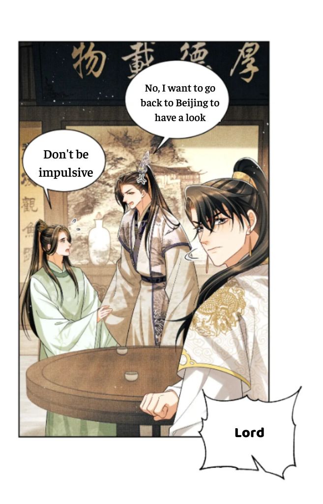You Own My All chapter 129 - page 19