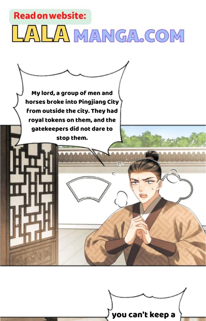 You Own My All chapter 129 - page 20