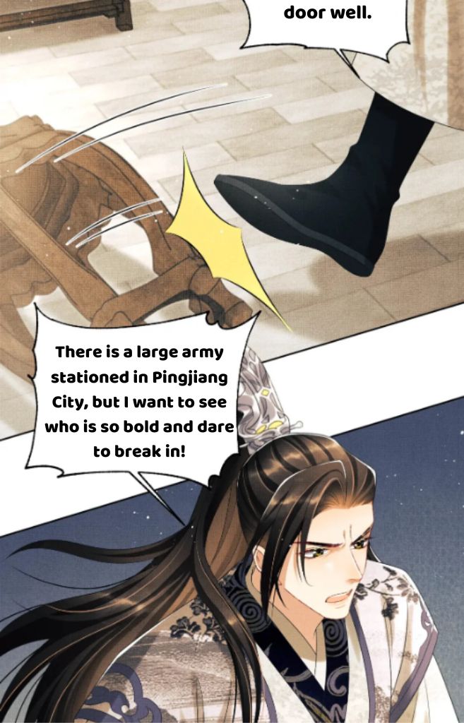 You Own My All chapter 129 - page 21