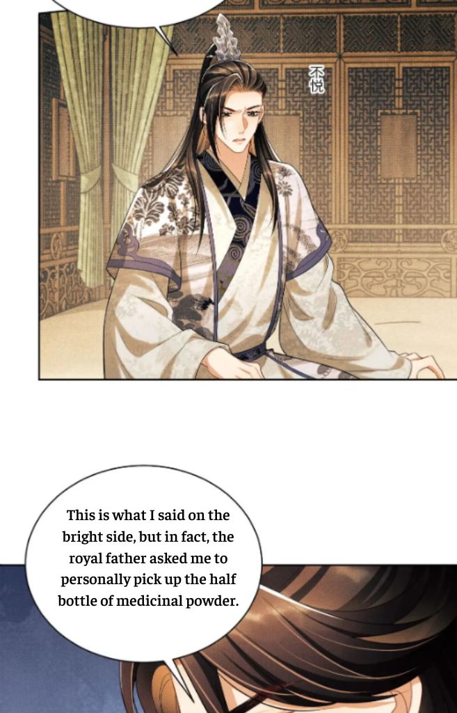 You Own My All chapter 129 - page 41