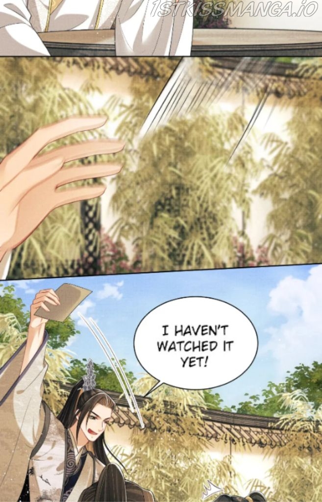 You Own My All chapter 128.5 - page 11