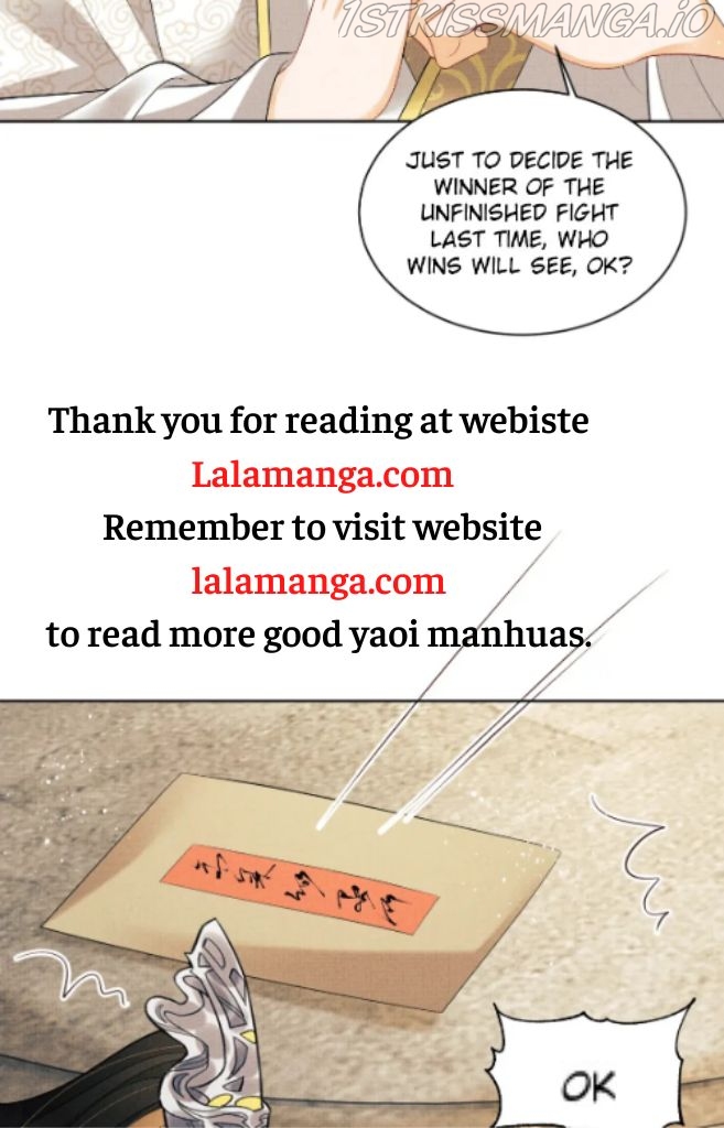 You Own My All chapter 128.5 - page 13