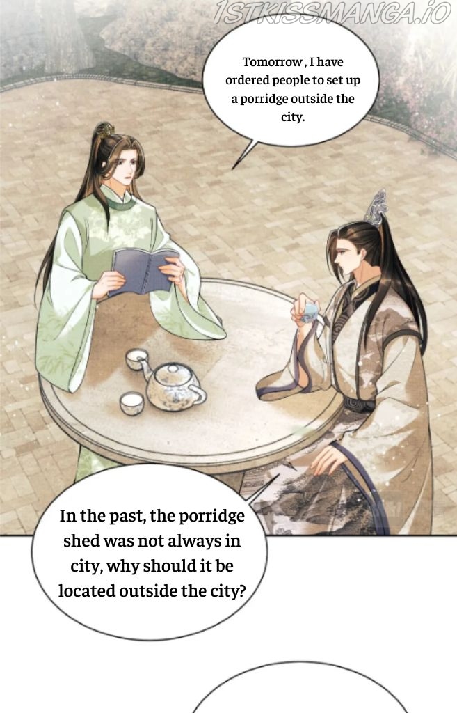 You Own My All chapter 128.5 - page 3