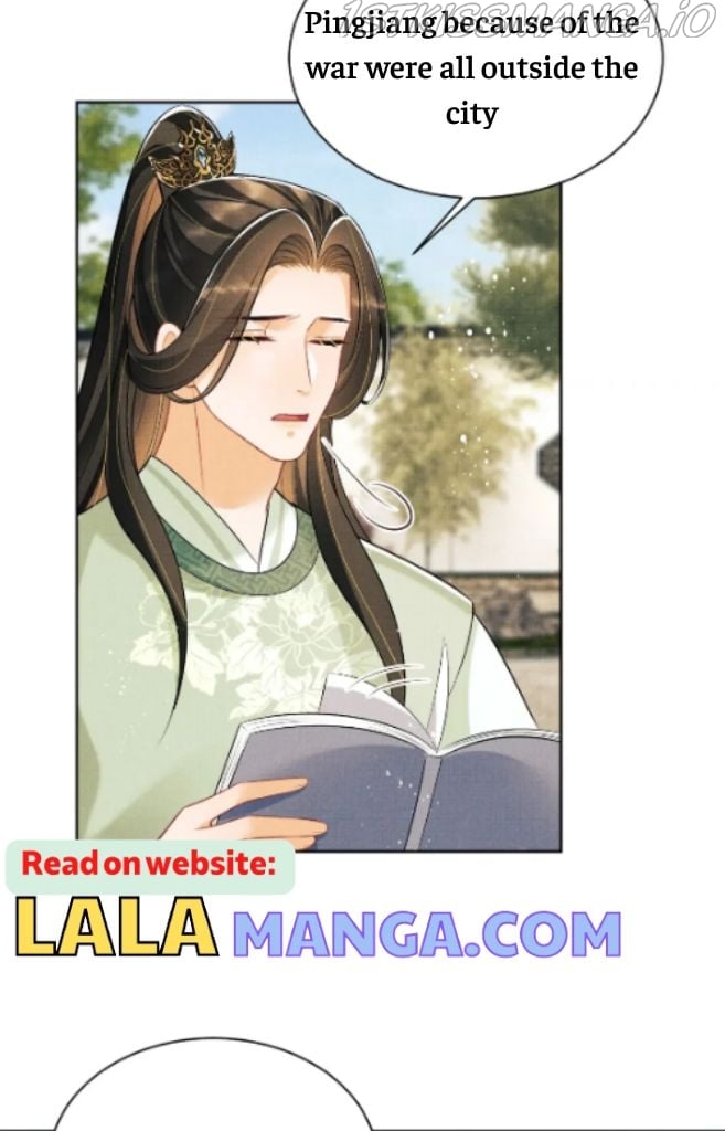 You Own My All chapter 128.5 - page 4