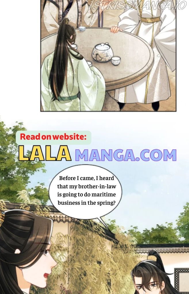 You Own My All chapter 128.5 - page 6