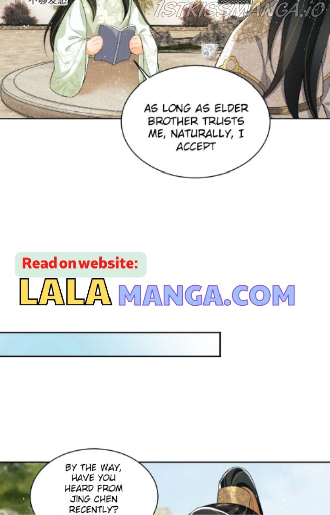 You Own My All chapter 128.5 - page 8