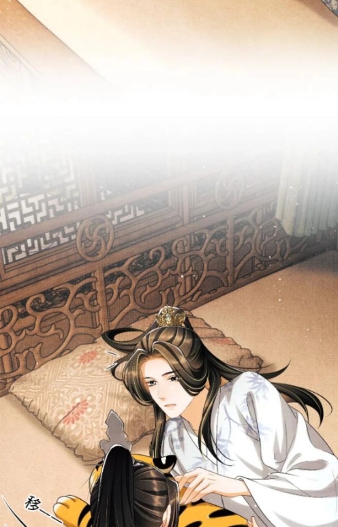 You Own My All chapter 128 - page 17
