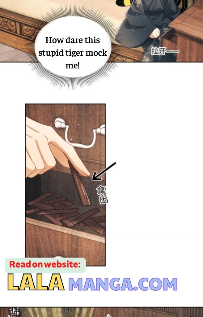 You Own My All chapter 128 - page 21