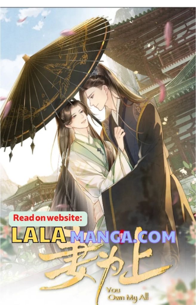 You Own My All chapter 128 - page 6