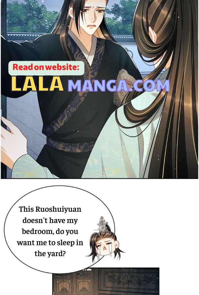 You Own My All chapter 127 - page 21