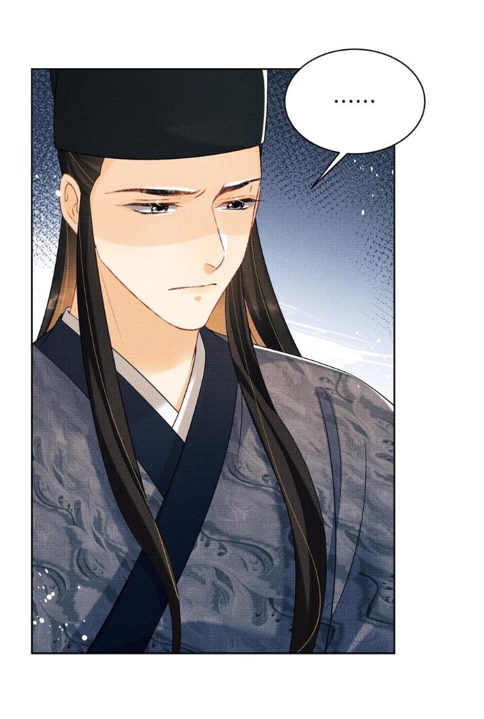 You Own My All chapter 127 - page 30