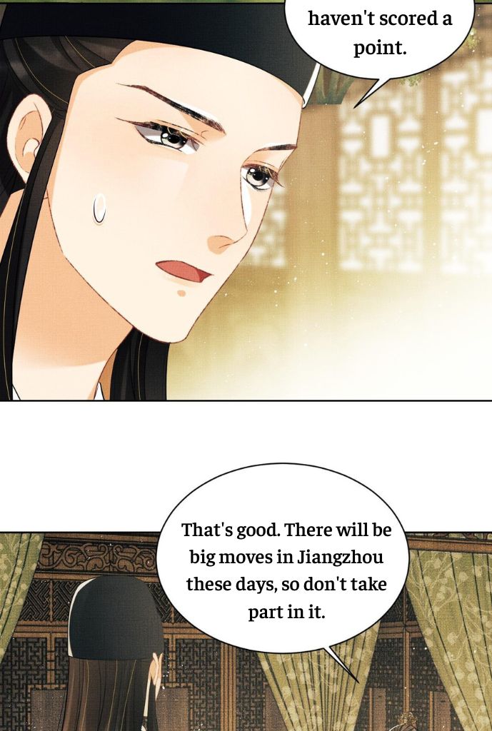 You Own My All chapter 127 - page 32
