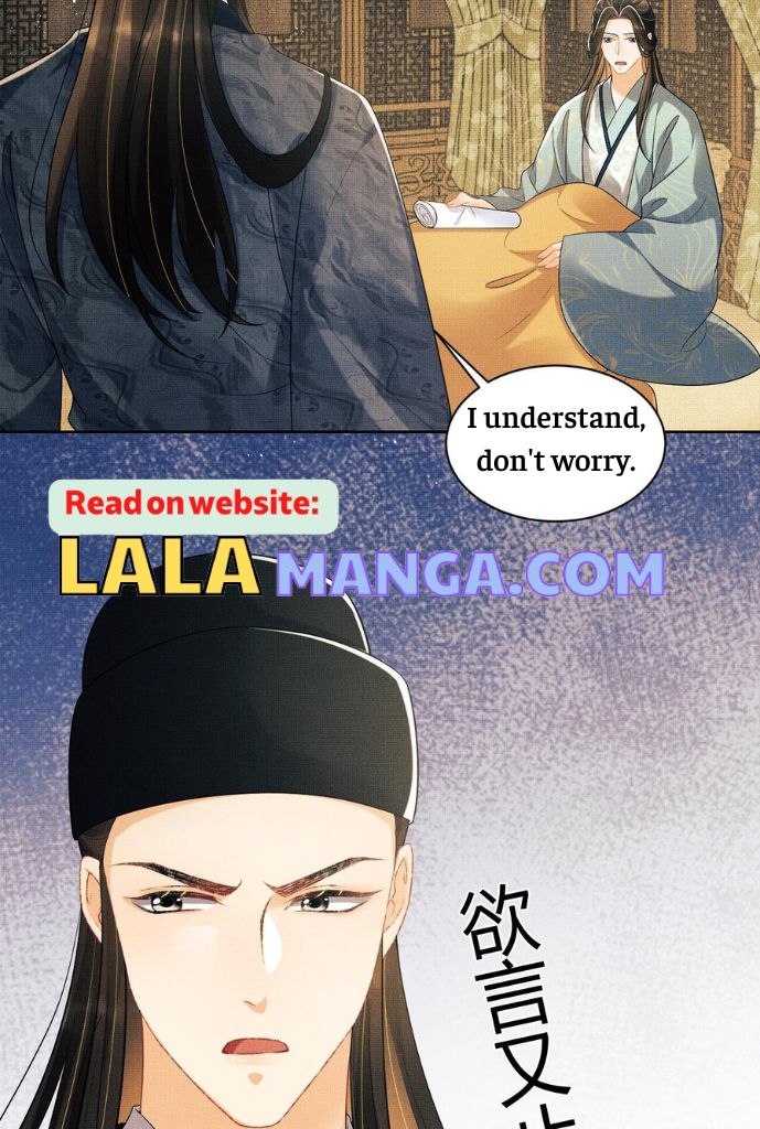You Own My All chapter 127 - page 33