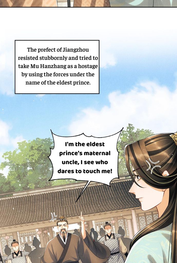 You Own My All chapter 127 - page 40