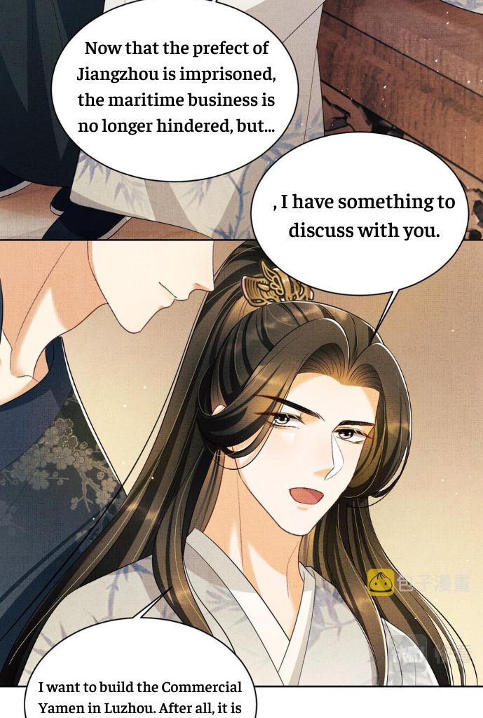 You Own My All chapter 127 - page 48