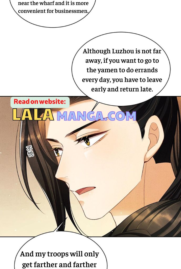 You Own My All chapter 127 - page 49