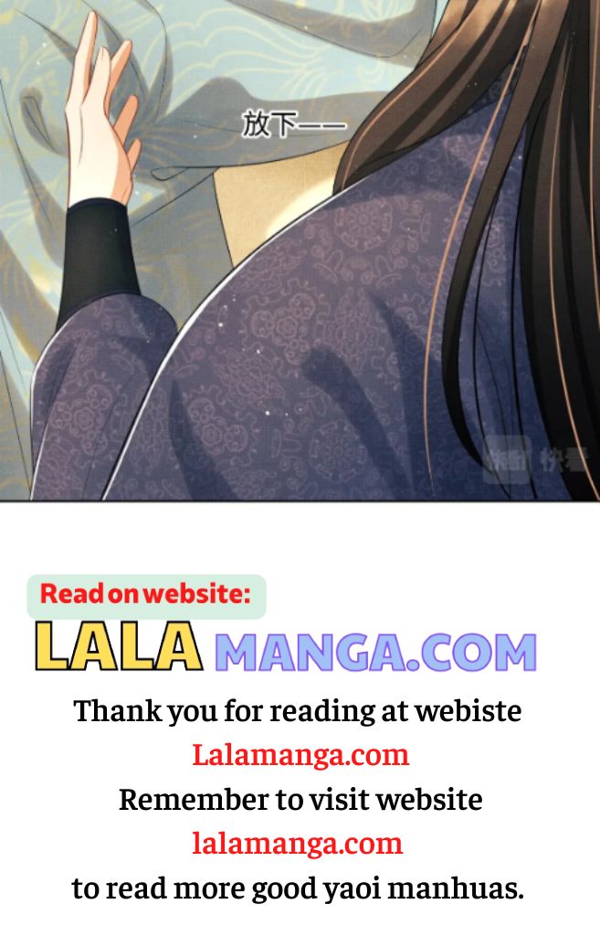 You Own My All chapter 126 - page 15